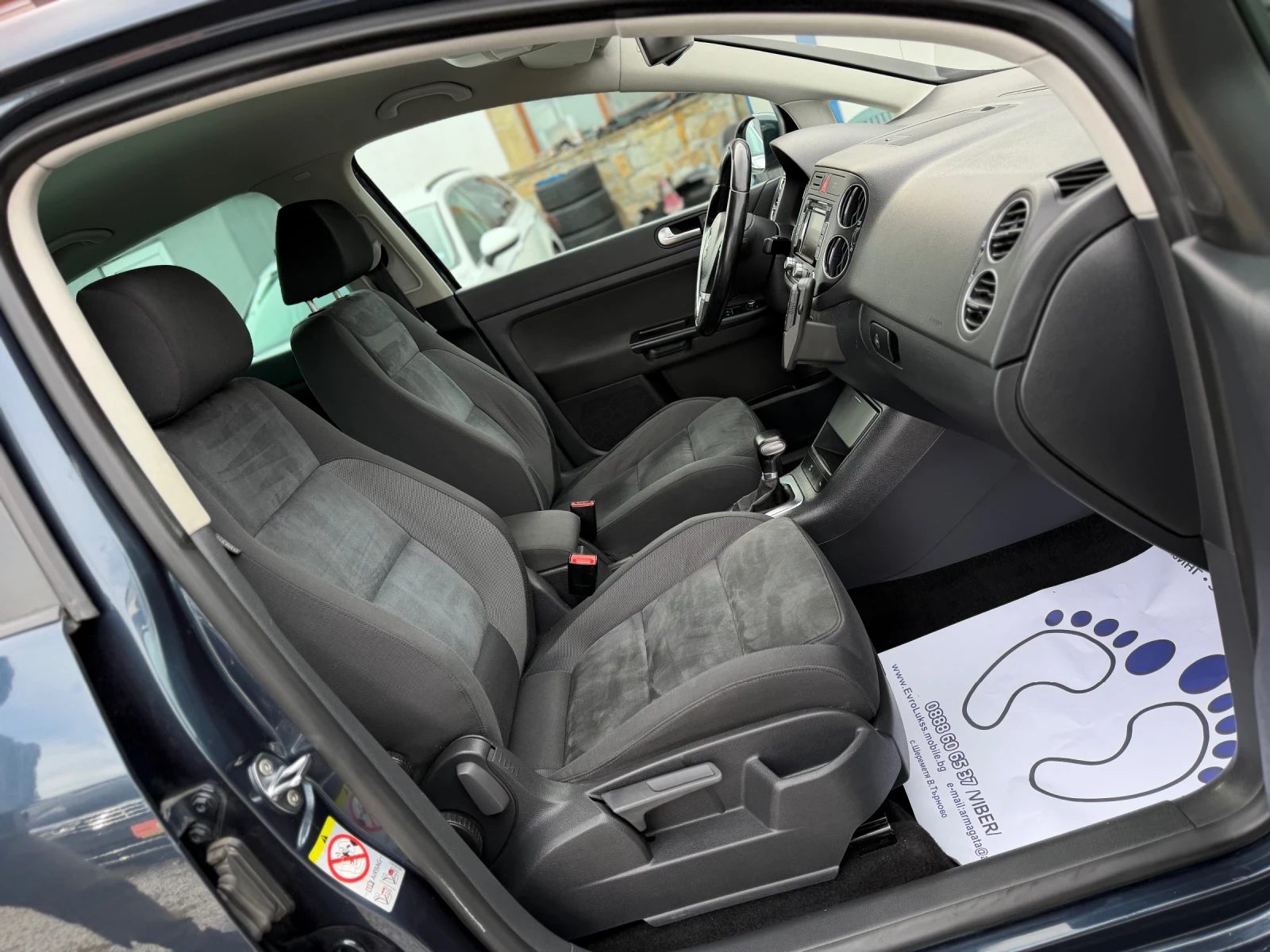 VW Golf Plus 2.0TDI 140�� DSG-������� ���� ������� ��������� | Mobile.bg � ����������� 14