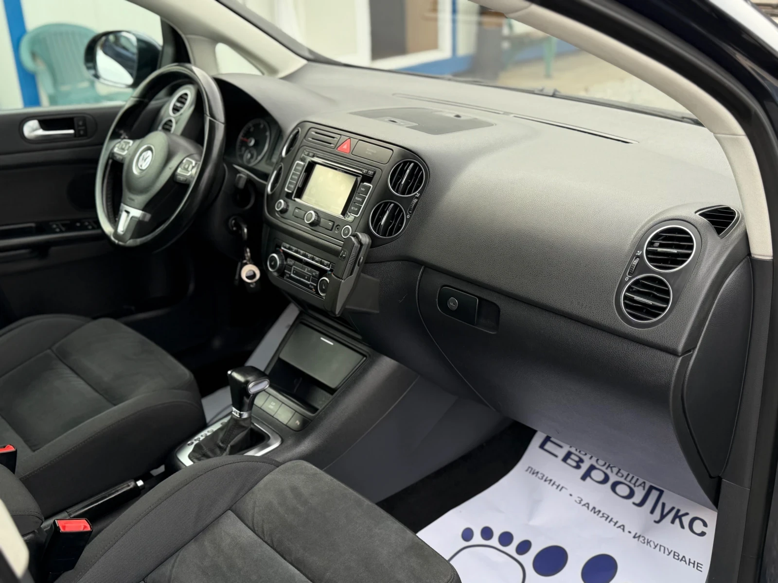 VW Golf Plus 2.0TDI 140�� DSG-������� ���� ������� ��������� | Mobile.bg � ����������� 15