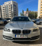 Обява за продажба на BMW 520 ~22 300 лв. - изображение 2