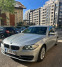 Обява за продажба на BMW 520 ~20 000 лв. - изображение 1