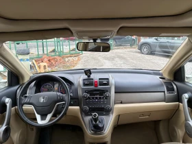 Honda Cr-v 2.2 I-CTDI EXECUTIVE , снимка 14