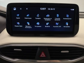 Hyundai Santa fe PREMIUM LUX AWD, снимка 13