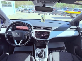 Seat Arona 1.6tdi * Digital* XCellence* FULL LED* NOVA* , снимка 9