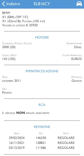 BMW X1 X-DRIVE 1.8D 143 К.С. НОВ ВНОС, снимка 17