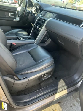 Land Rover Discovery Sport 2.0 TD4 4x4, снимка 5