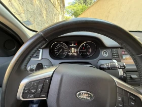 Land Rover Discovery Sport 2.0 TD4 4x4, снимка 3