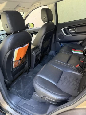 Land Rover Discovery Sport 2.0 TD4 4x4, снимка 9