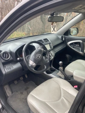 Toyota Rav4 2.2D4D, снимка 9
