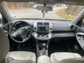 Toyota Rav4 2.2D4D, снимка 13