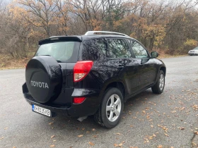 Toyota Rav4 2.2D4D, снимка 8