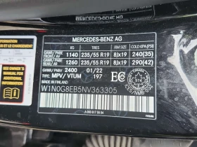 Mercedes-Benz GLC 300 PANORAMA| ПАМЕТ| 360 КАМЕРИ| CARFAX| , снимка 16