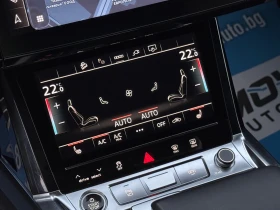Audi Q8 E-TRON SPORTBACK S-LINE PLUS 114KWH 408КС. ПАНОРАМ, снимка 12