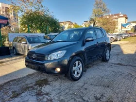 Обява за продажба на Toyota Rav4 2.2D4D 6-Speed.36м. х 319лв.  ~10 499 лв. - изображение 5