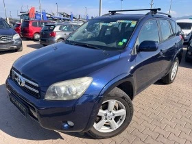 Toyota Rav4 2.0D-CAT EURO 4  | Mobile.bg    1