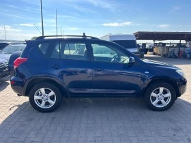 Toyota Rav4 2.0D-CAT EURO 4 ЛИЗИНГ, снимка 5