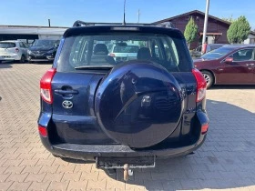 Toyota Rav4 2.0D-CAT EURO 4 ЛИЗИНГ, снимка 7