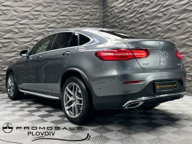 Mercedes-Benz GLC 220 d 4Matic AMG* Navi* Camera* Edition 1 - 65000 лв. - 90388928 | Car24.bg
