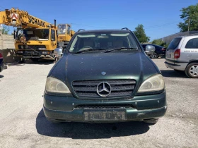 Mercedes-Benz ML 320 3, 2i 11294 - 11 лв. - 43525004 2
