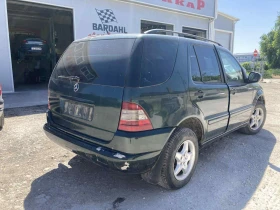 Mercedes-Benz ML 320 3, 2i 11294 - 11 лв. - 43525004 4