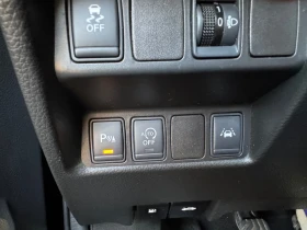 Nissan Qashqai 1.5DCI TEKNA - 21500 лв. - 16533715 9