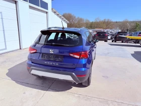 Seat Arona 1.6tdi * Digital* XCellence* FULL LED* NOVA*  | Mobile.bg � ����� ������ 15