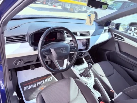 Seat Arona 1.6tdi * Digital* XCellence* FULL LED* NOVA*  | Mobile.bg � ����� ������ 7