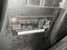 BMW X6 * 50I * CARFAX * БЕЗ ПЪРВОНАЧАЛНА ВНОСКА - 9500 € / 18580.38 лв. - 31513627 7