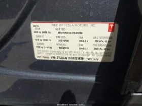 Tesla Model X 60D/70D/75D/90D | Mobile.bg � ����� ������ 9