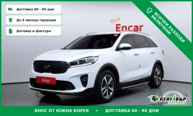 ������ Kia Sorento