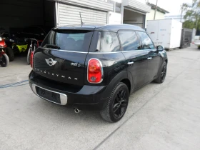 Mini Countryman 1, 6D-KLIMATRONIK- | Mobile.bg � ����� ������ 5