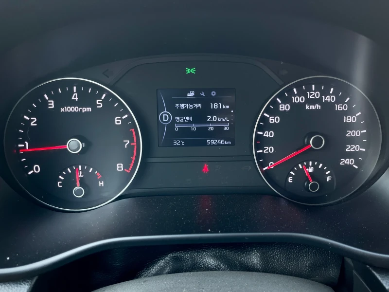 Kia Sportage 2.0 MPi - ПРОМОЦИЯ !, снимка 17 - Автомобили и джипове - 51902459