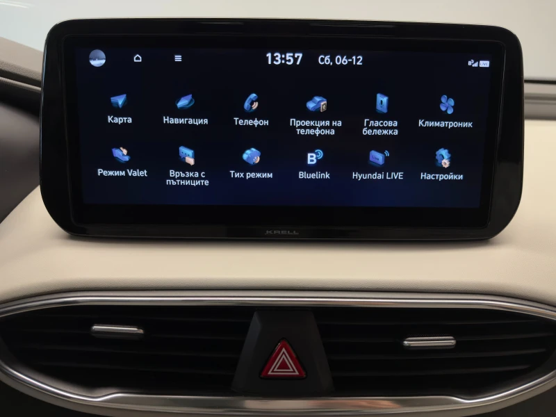 Hyundai Santa fe PREMIUM LUX AWD, снимка 13 - Автомобили и джипове - 52696679