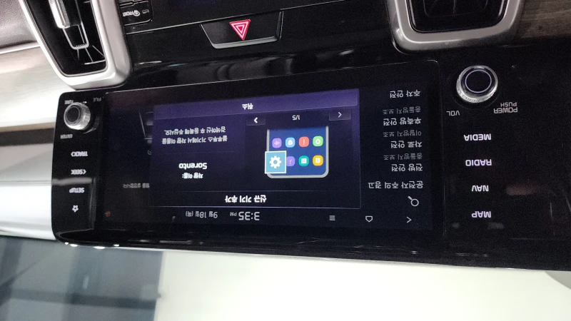 Kia Sorento 2.2 2WD PRESTIGE autogeorge.com, снимка 17 - Автомобили и джипове - 52873551