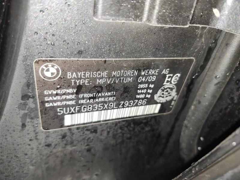 BMW X6 * 50I * CARFAX * БЕЗ ПЪРВОНАЧАЛНА ВНОСКА, снимка 7 - Автомобили и джипове - 53188119