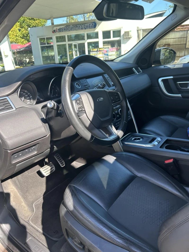 Land Rover Discovery Sport 2.0 TD4 4x4, снимка 2 - Автомобили и джипове - 53370766