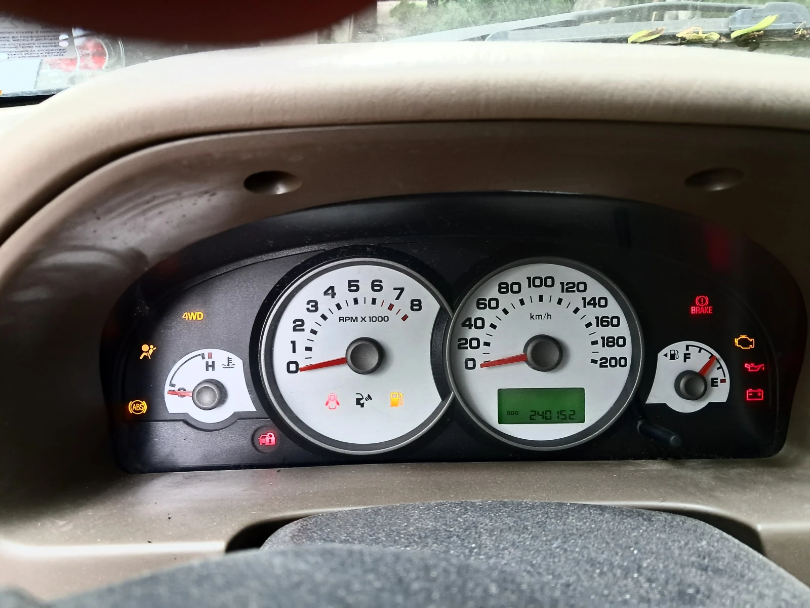 Ford Maverick 2.3 XLT - изображение 6