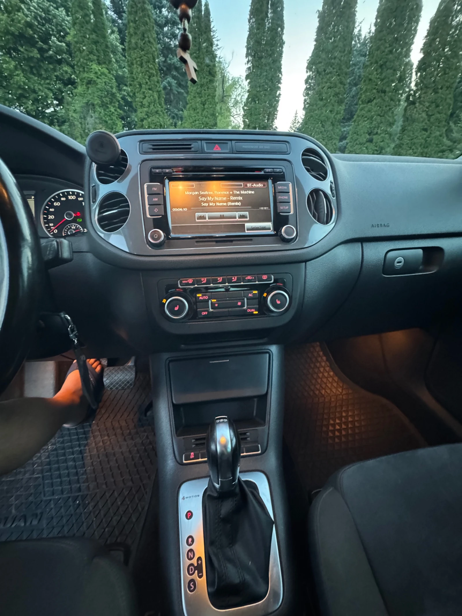 VW Tiguan | Mobile.bg   12