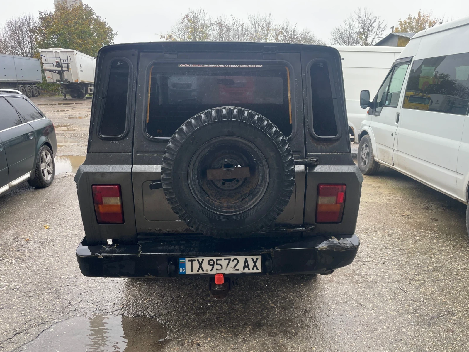 Aro 244 | Mobile.bg   8