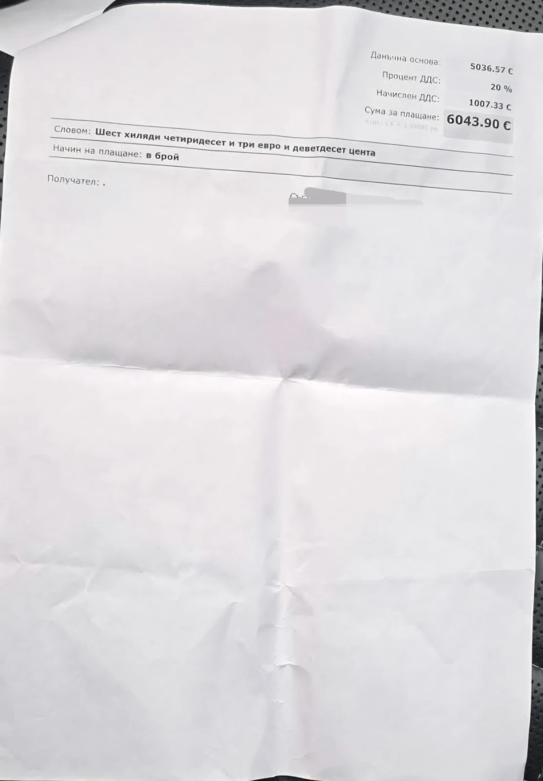 Audi SQ8 | Mobile.bg � ����������� 17