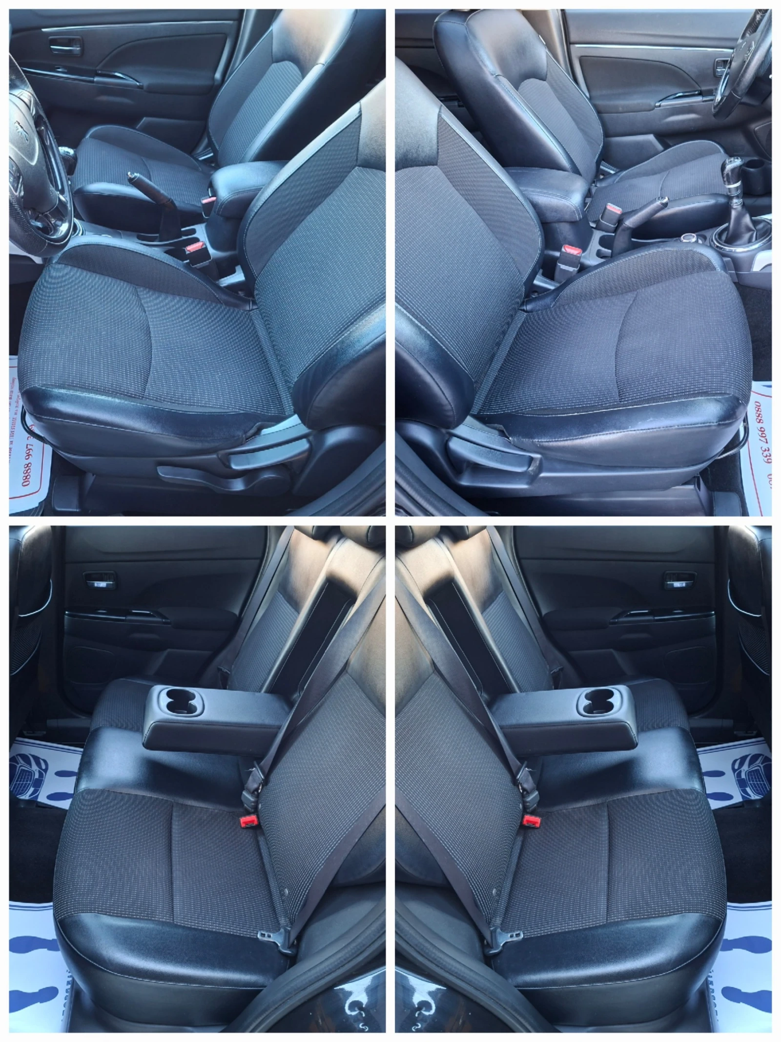 Peugeot 4008 1.8HDi 4x4 6��. ��������* ����* ����* ������* KEYL | Mobile.bg � ����������� 10