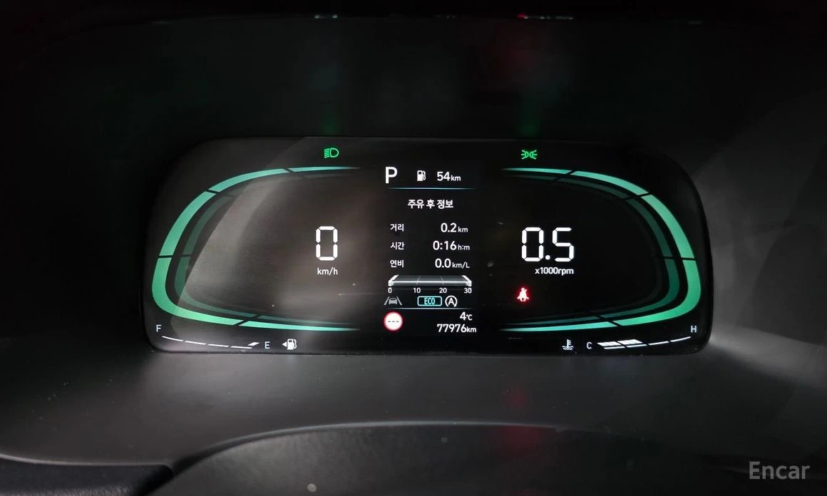 Hyundai Palisade, снимка 8 - Автомобили и джипове - 54248410