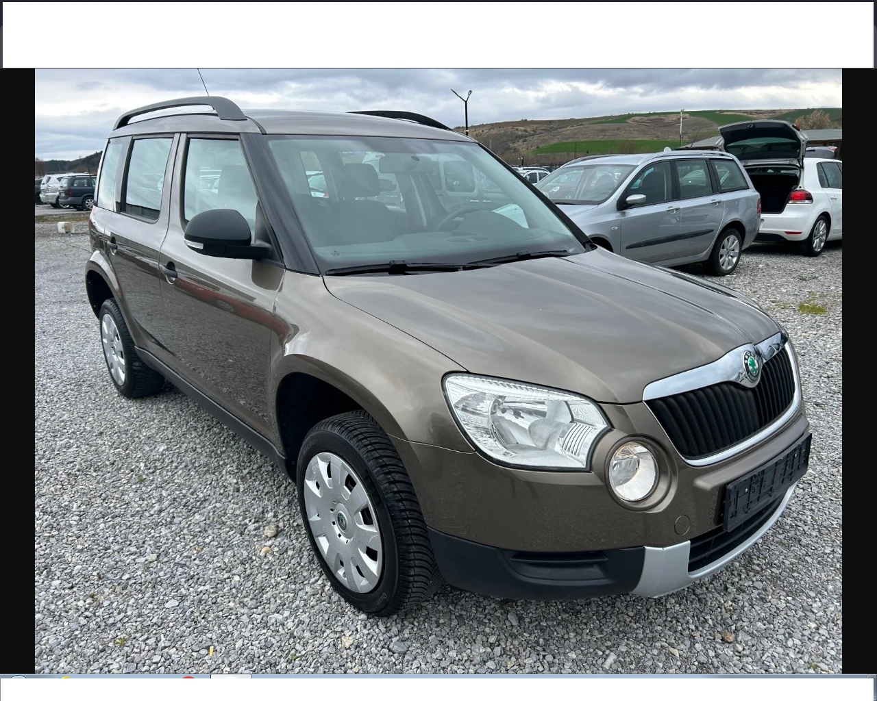 Skoda Yeti