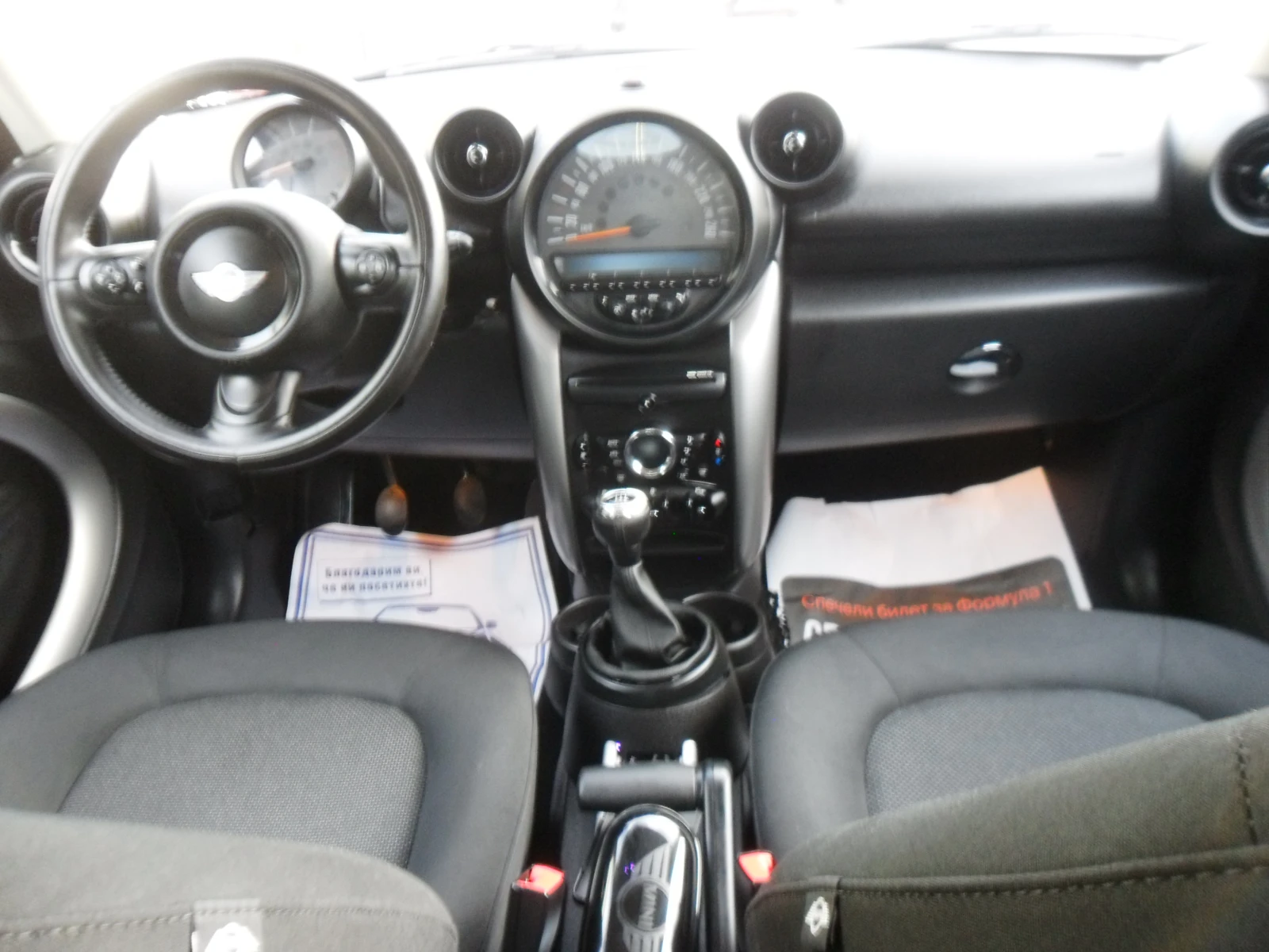 Mini Countryman 1, 6D-KLIMATRONIK-, снимка 11 - Автомобили и джипове - 56434329