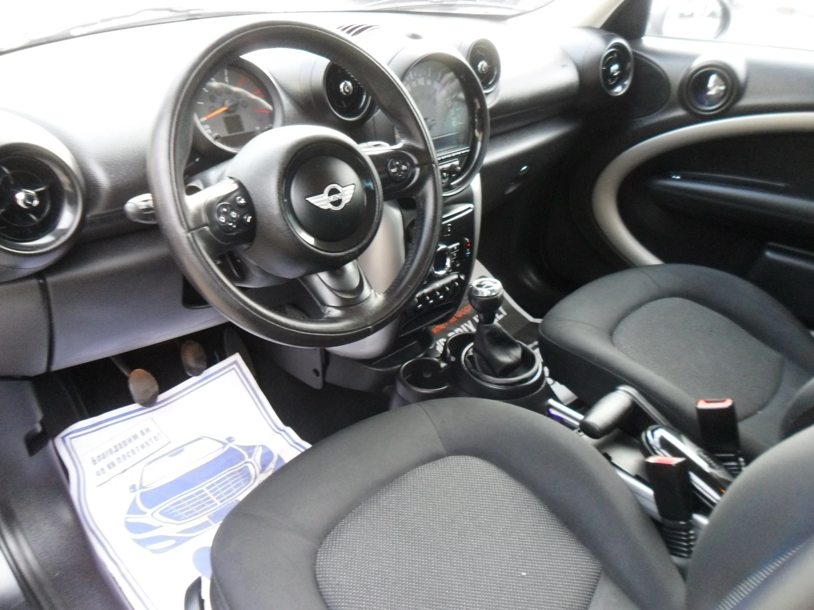 Mini Countryman 1, 6D-KLIMATRONIK-, снимка 8 - Автомобили и джипове - 56434329