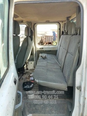 Ford Transit, снимка 8