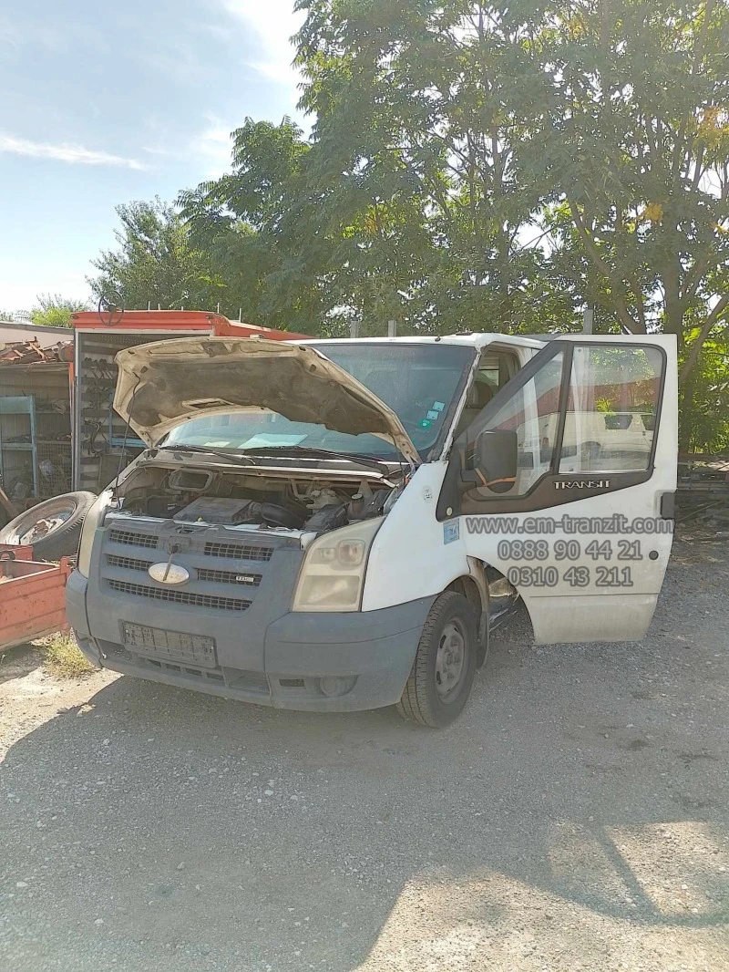 Ford Transit, снимка 2 - Бусове и автобуси - 42789413