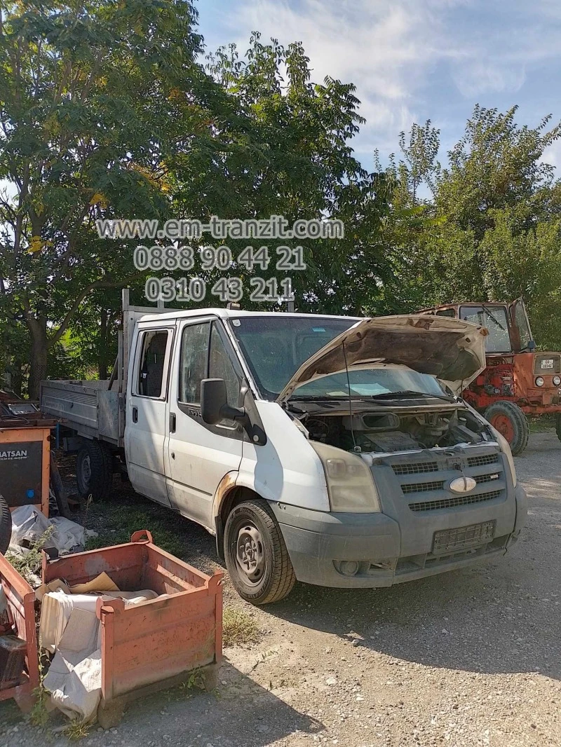 Ford Transit, снимка 5 - Бусове и автобуси - 42789413