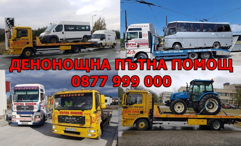 Ford Transit, снимка 17 - Бусове и автобуси - 42789413