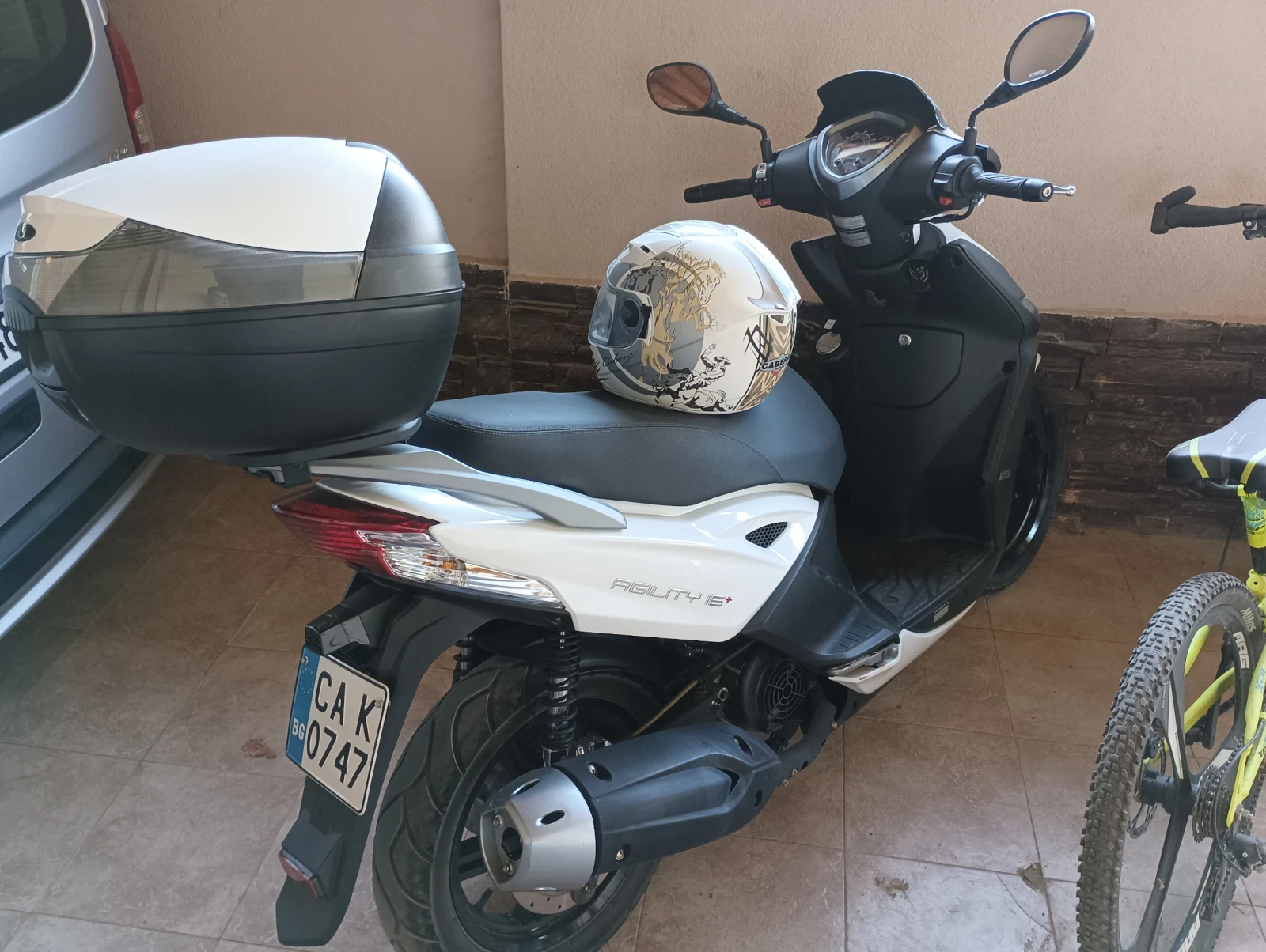 Kymco Agility 125