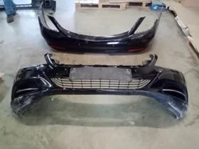 БРОНИ ЗА W222 ПРЕДНИ ЗАДНИ ПРАГОВЕ , снимка 1